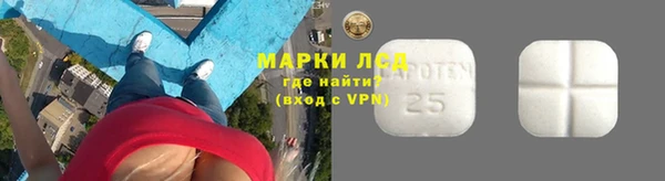 мефедрон мука Бугульма